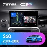 image-39-Teyes CC4 PRO AI autós navigáció Volvo S60 2011-2018, 8+128GB, 9.5 QLED, Android 13, 5G, 7.1 DSP, CarPlay