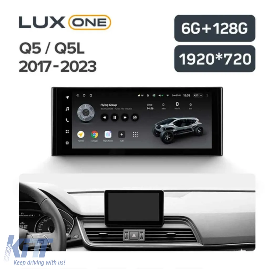 Teyes Lux One Car Navigation suitable for Audi Q5 80A 2018-2023 6+128GB 12.3 IPS Octa-Core 2.0 GHz Android 4G DSP Bluetooth 5.1
