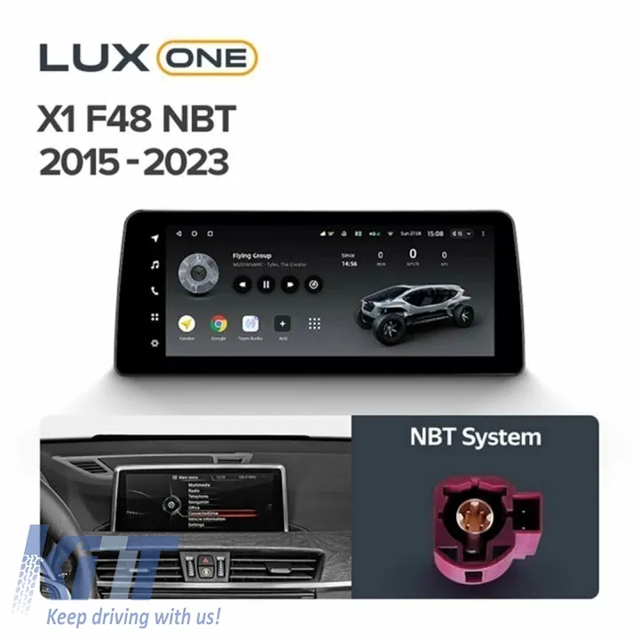 Teyes Lux One Car Navigation suitable for BMW X1 F48 2015-2023 NBT 6+128GB 12.3, IPS Octa-Core 2.0 GHz Android 4G DSP Bluetooth 5.1