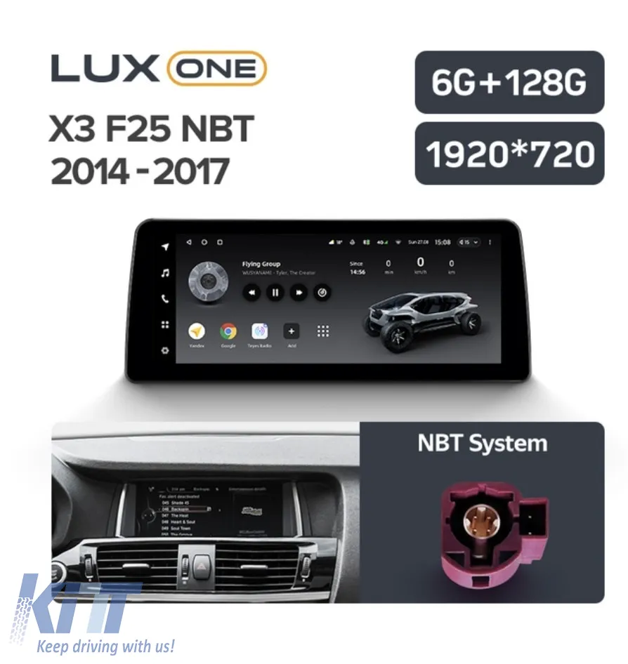 Teyes Lux One Car Navigation suitable for BMW X3 F25 2014-2017 NBT 6+128GB 12.3, IPS Octa-Core 2.0 GHz Android 4G DSP Bluetooth 5.1