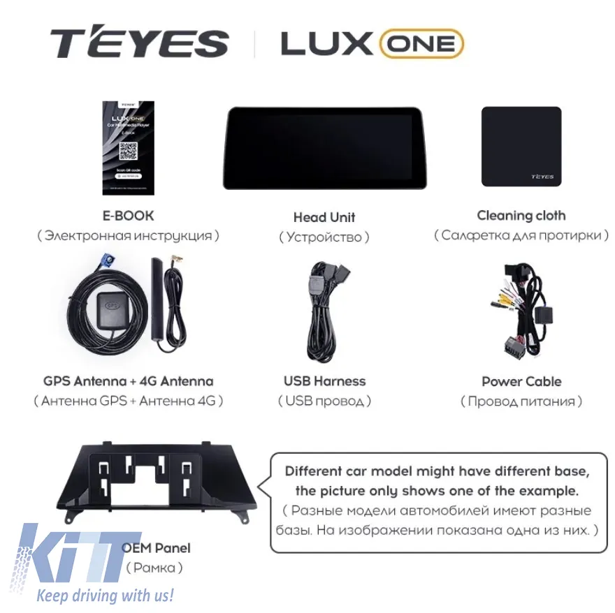 Teyes Lux One Car Navigation suitable for BMW X3 E83 2003-2010 CCC 6+128GB 12.3 IPS Octa-Core 2.0 GHz Android 4G DSP Bluetooth 5.1