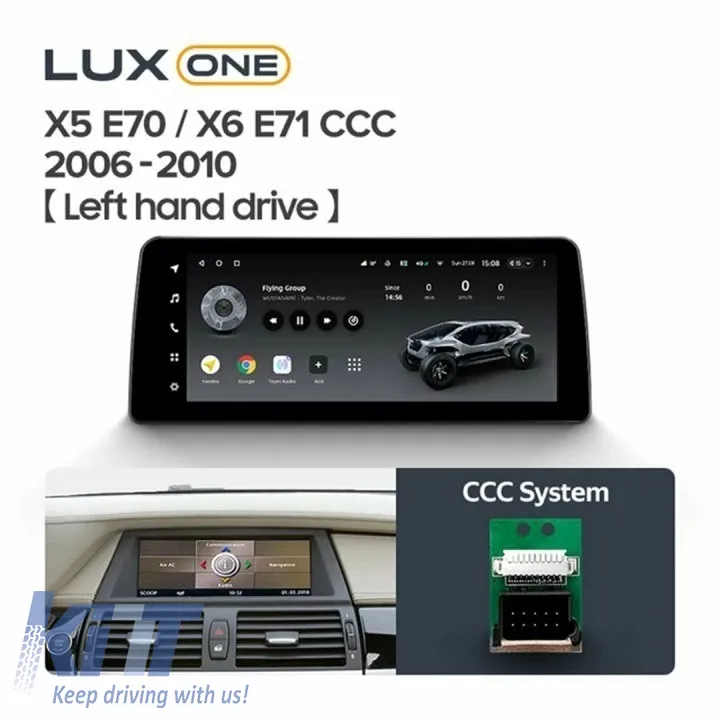 Teyes Lux One car navigation suitable for BMW X6 E71 2006-2010 CCC 6+128GB 12.3, IPS Octa-Core 2.0 GHz Android 4G DSP Bluetooth 5.1