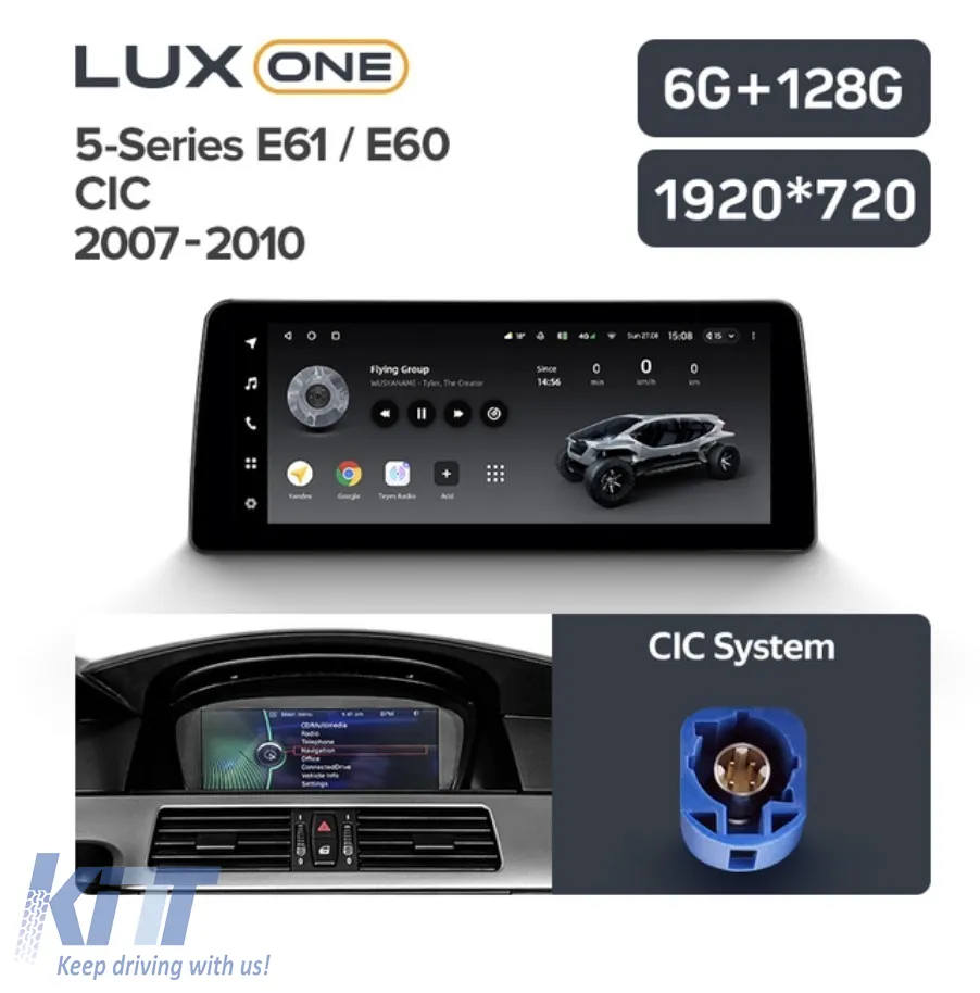 Teyes Lux One Car Navigation suitable for BMW Series 5 E60 2007-2010 CIC 6+128GB 12.3, IPS Octa-Core 2.0 GHz Android 4G DSP Bluetooth 5.1