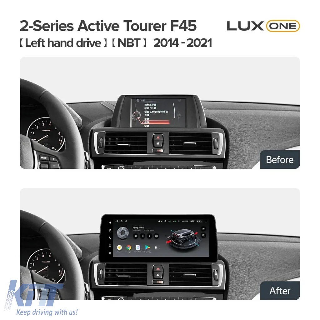 Teyes Lux One Car Navigation suitable for BMW Series 2 F45 2014-2021 NBT 6+128GB 12.3 IPS Octa-core 2Ghz, Android 4G Bluetooth 5.1 DSP