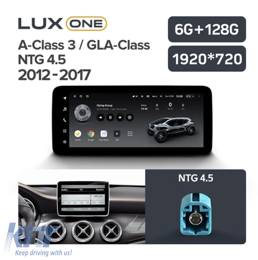 Teyes Lux One car navigation suitable for Mercedes-Benz A Class W176 2012-2017 NTG 4.5 6+128GB 12.3 IPS Octa-Core 2.0 GHz Android 4G DSP Bluetooth 5.1
