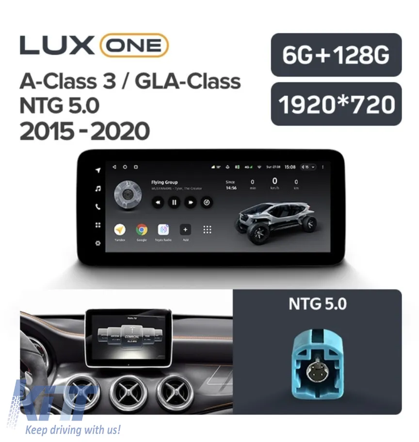 Teyes Lux One car navigation suitable for Mercedes-Benz A Class W176 2015-2020 NTG 5.0 6+128GB 12.3, IPS Octa-Core 2.0 GHz Android 4G DSP Bluetooth 5.1