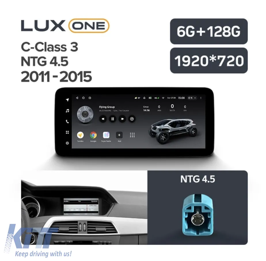 Teyes Lux One Car Navigation suitable for Mercedes-Benz C Class W204 2011-2015 NTG 4.5 6+128GB 12.3, IPS Octa-Core 2.0 GHz Android 4G DSP Bluetooth 5.1