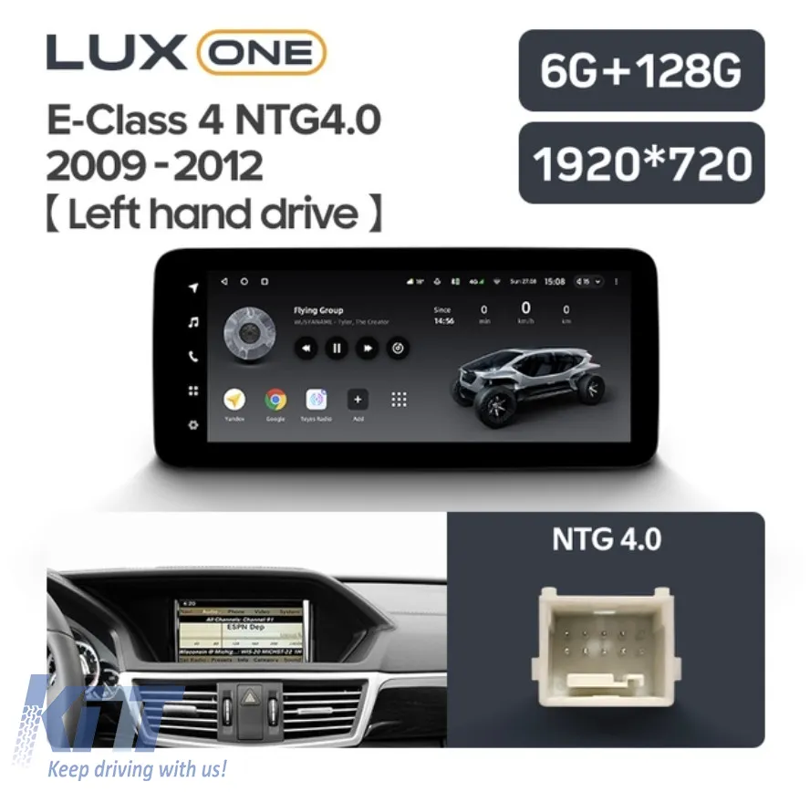 Teyes Lux One Car Navigation suitable for Mercedes-Benz E Class W212 2009-2012 NTG 4.0 6+128GB 12.3, IPS Octa-Core 2.0 GHz Android 4G DSP Bluetooth 5.1
