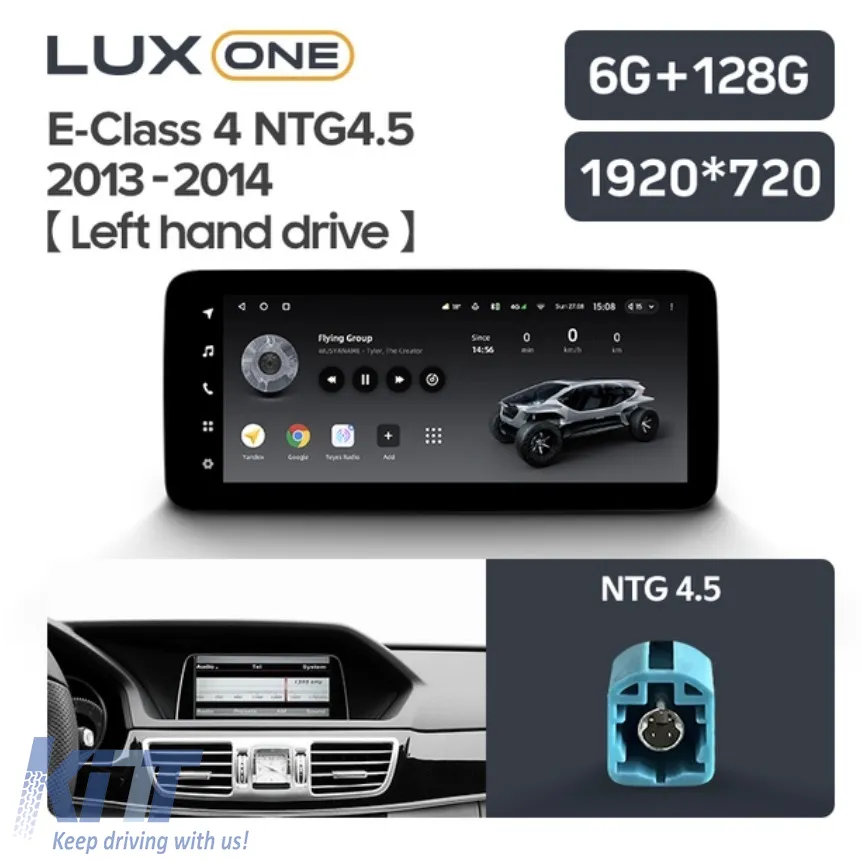 Teyes Lux One car navigation suitable for Mercedes-Benz E Class W212 2013-2014 NTG 4.5 6+128GB 12.3, IPS Octa-Core 2.0 GHz Android 4G DSP Bluetooth 5.1