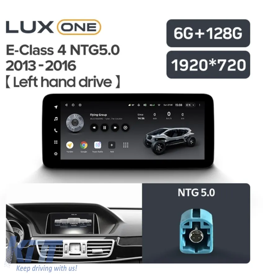 Teyes Lux One car navigation suitable for Mercedes-Benz E Class W212 2013-2016 NTG 5.0 6+128GB 12.3, IPS Octa-Core 2.0 GHz Android 4G DSP Bluetooth 5.1