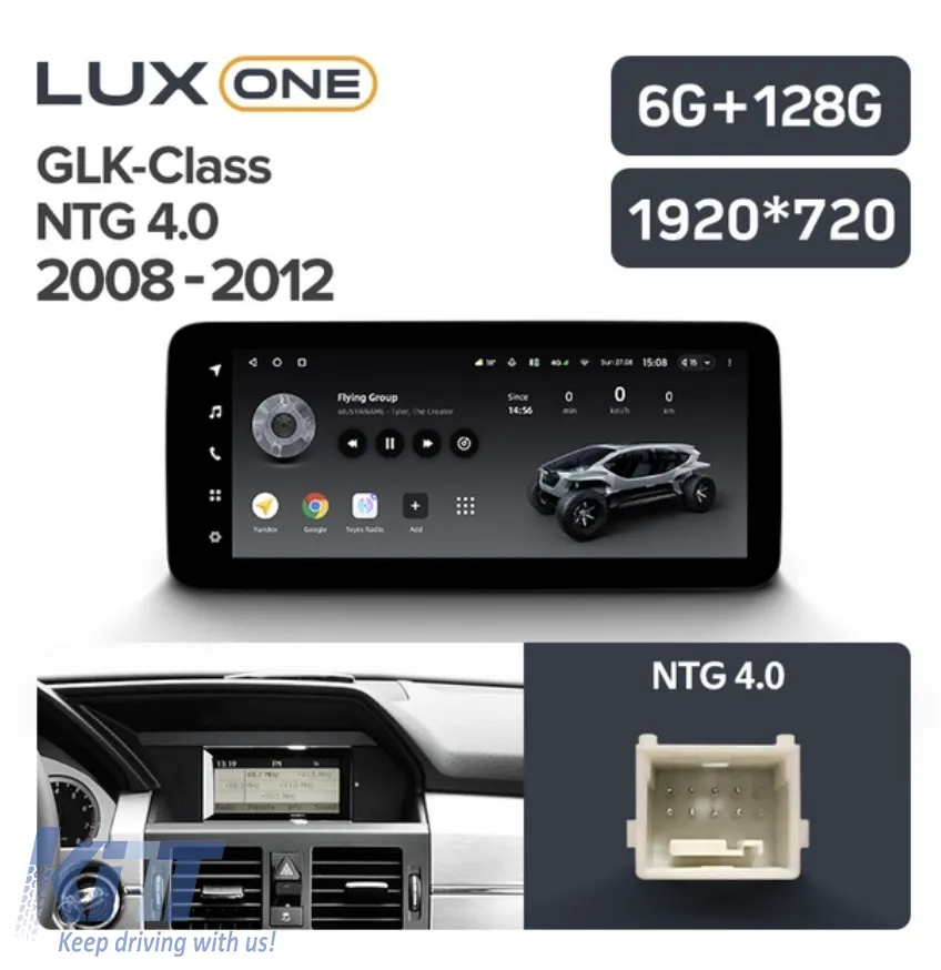 Teyes Lux One car navigation suitable for Mercedes-Benz GLK X204 2008-2012 NTG 4.0 6+128GB 12.3, IPS Octa-Core 2.0 GHz Android 4G DSP Bluetooth 5.1