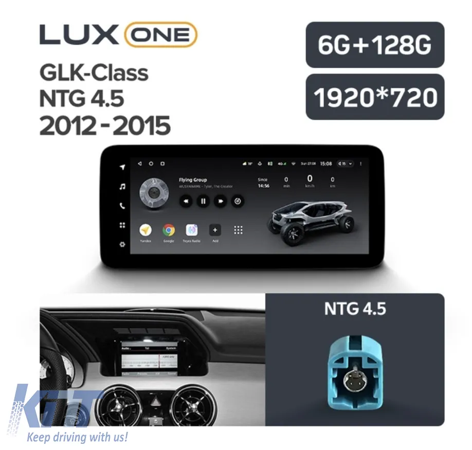 Teyes Lux One car navigation suitable for Mercedes-Benz GLK X204 2012-2015 NTG 4.5 6+128GB 12.3, IPS Octa-Core 2.0 GHz Android 4G DSP Bluetooth 5.1