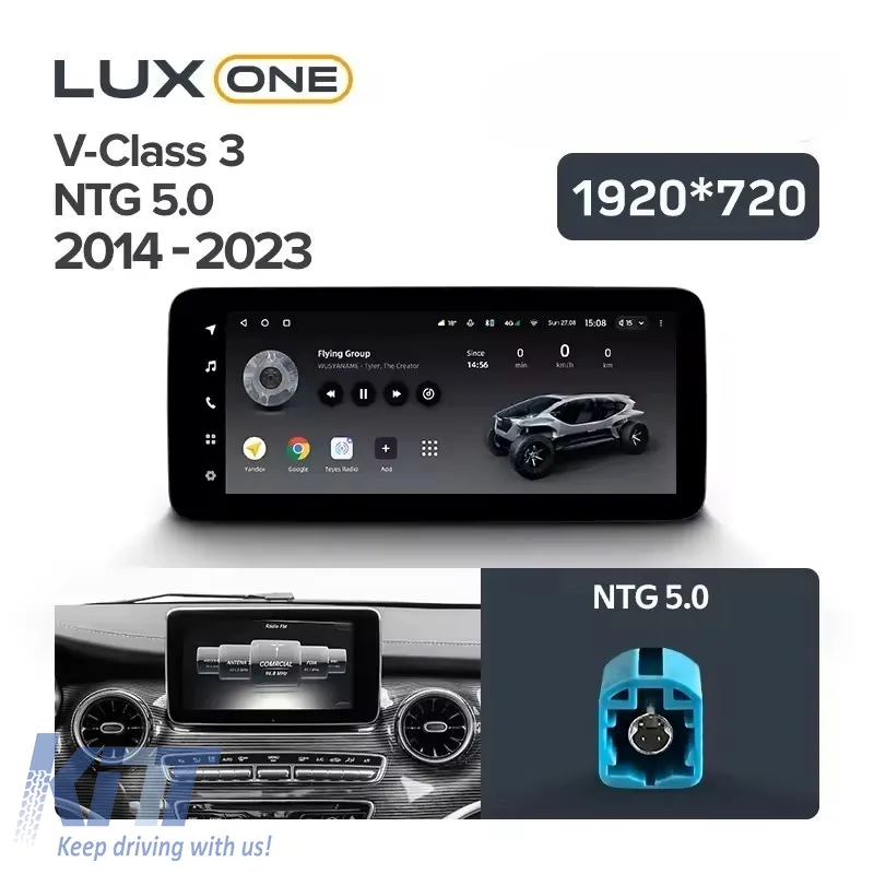 Teyes Lux One car navigation suitable for Mercedes-Benz V Class W447 2014-2023 NTG 5.0 6+128GB 12.3, IPS Octa-Core 2.0 GHz Android 4G DSP Bluetooth 5.1