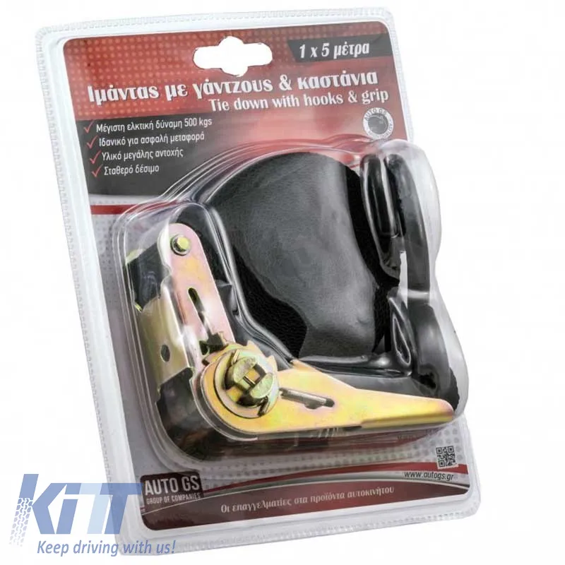 Tie Down Suitable for Hooks and Grip 2.5cm x 5 Meters 1 Pc