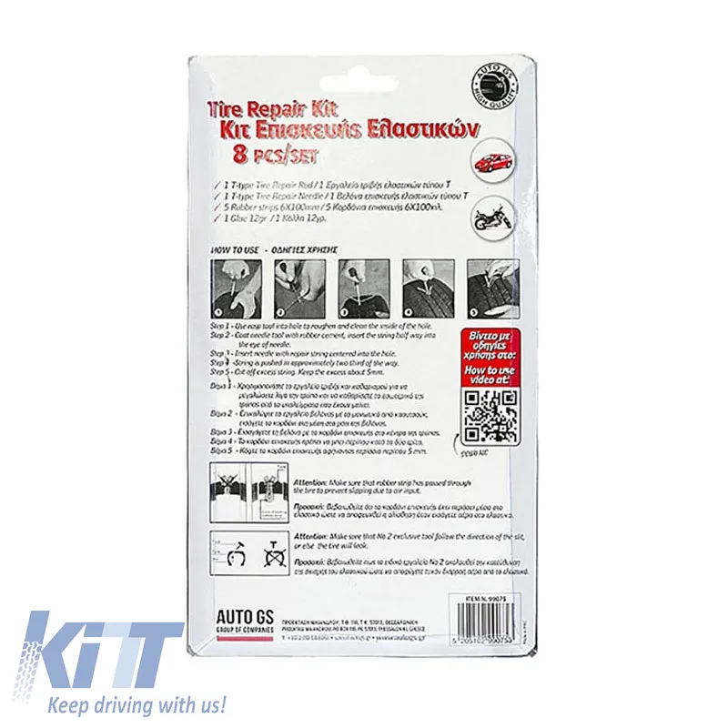 Tire Repair Kit 8 Pieces 99075