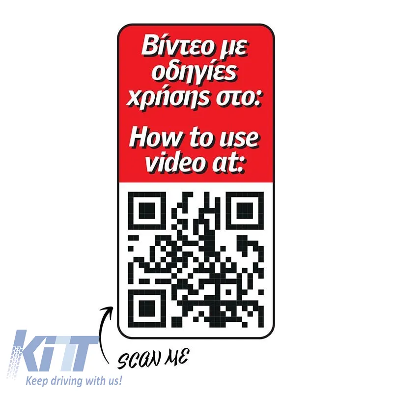 Tire Repair Kit 8 Pieces 99075