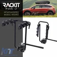 Towbar Bicycle Carrier Rackit Hookit 3 RK502-3 Black suitable for 3 Bicycles-image-6313750