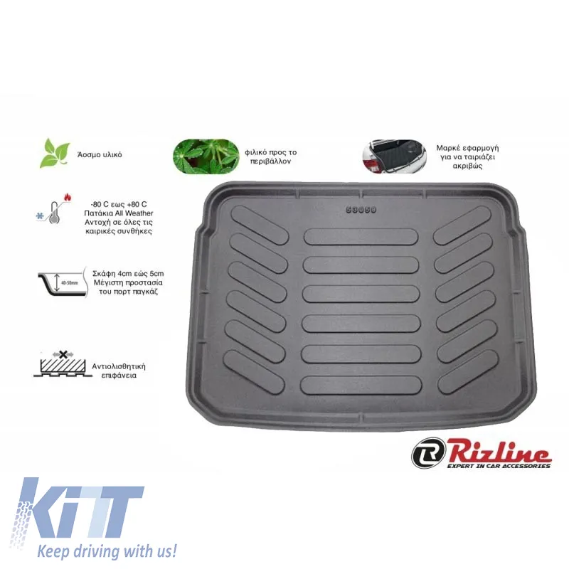 Trunk Mat 3D from Rubber TPE suitable for Audi A3 HB 2013 - Black Rizline