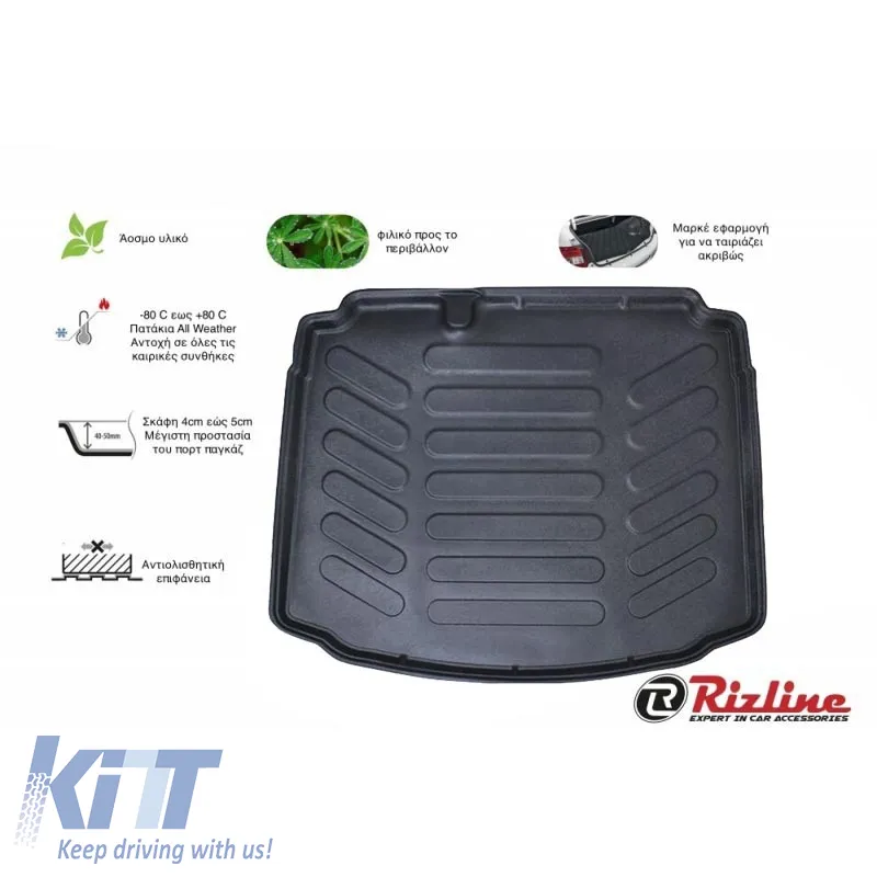 Trunk Mat 3D from Rubber TPE suitable for Audi A3 8P 3 Doors/5 Doors Hatchback 2006-2012 Black Rizline