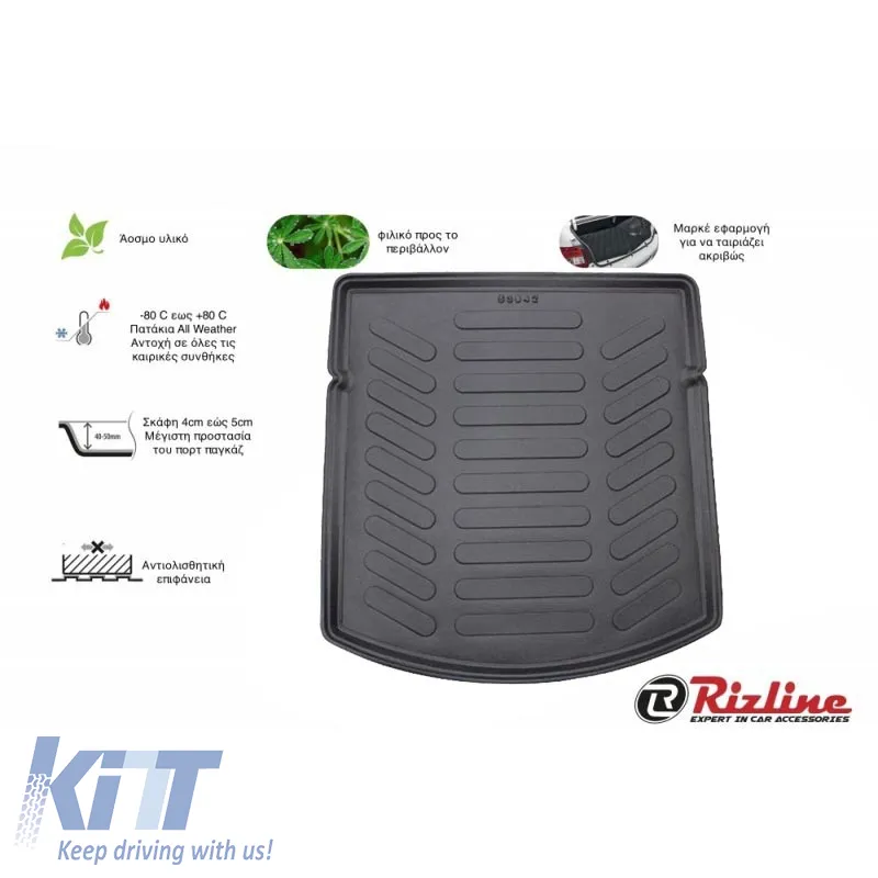Trunk Mat 3D from Rubber TPE suitable for Audi A4 B8 SEDAN 2008-2015 / A4 B9 SEDAN 2016 - Black Rizline