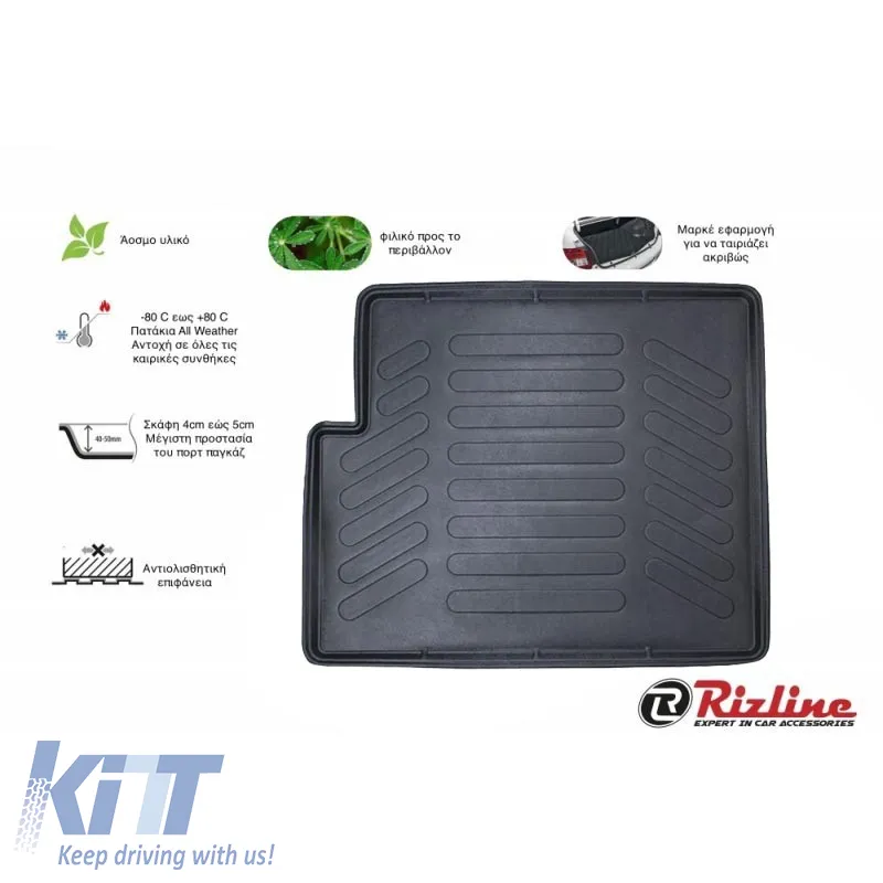 Trunk Mat 3D from Rubber TPE suitable for BMW X3 F25 2011-2018 RL502220 Black Rizline
