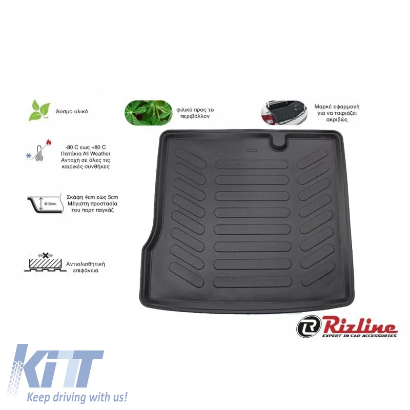Trunk Mat 3D from Rubber TPE suitable for Dacia Duster 4X2 2WD 2010-2017 Black Rizline