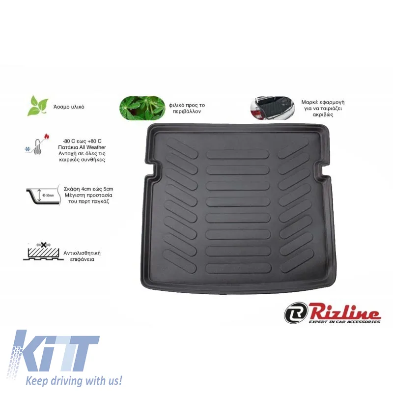 Trunk Mat 3D from Rubber TPE suitable for Dacia Duster 4X4 4WD 2010-2017 & 2017- Black Rizline