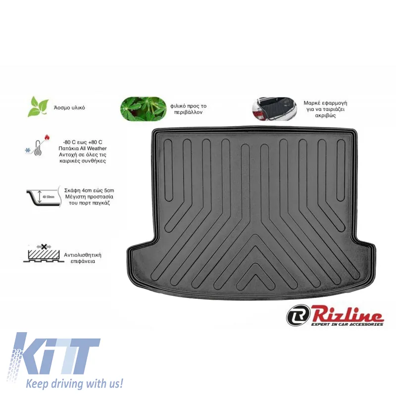 Trunk Mat 3D From Rubber TPE Suitable for Hyundai Tucson 4 2020+ Elite Plus Trim Black Rizline