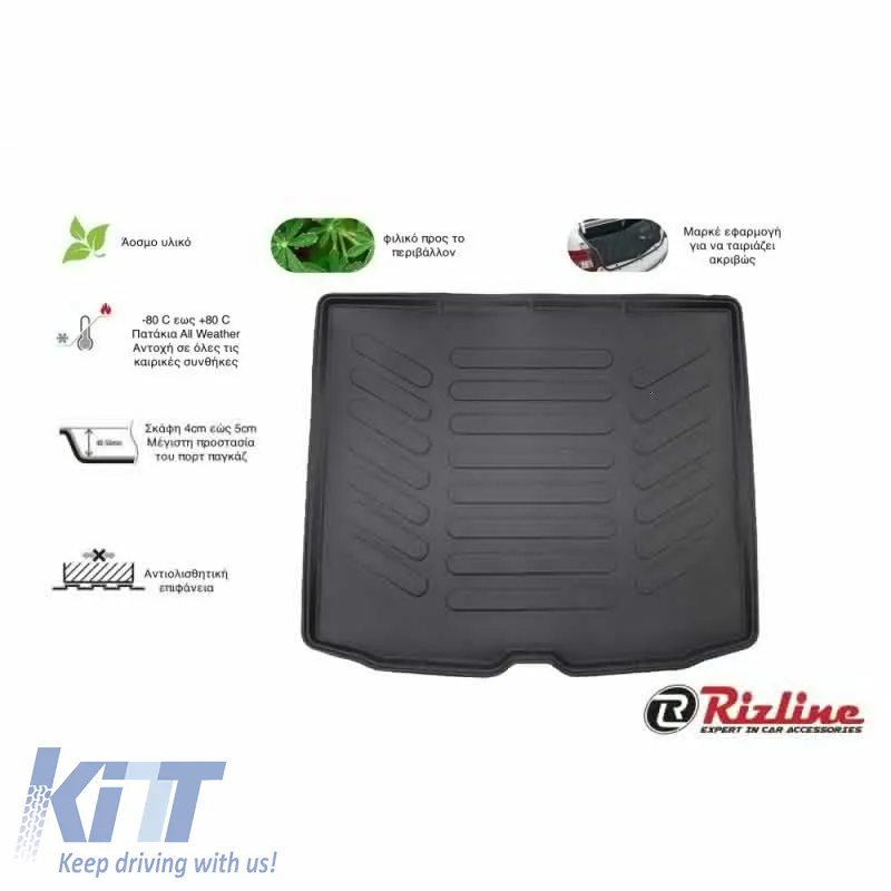 Trunk Mat 3D From Rubber TPE Suitable for Volvo XC60 2009 - Black Rizline