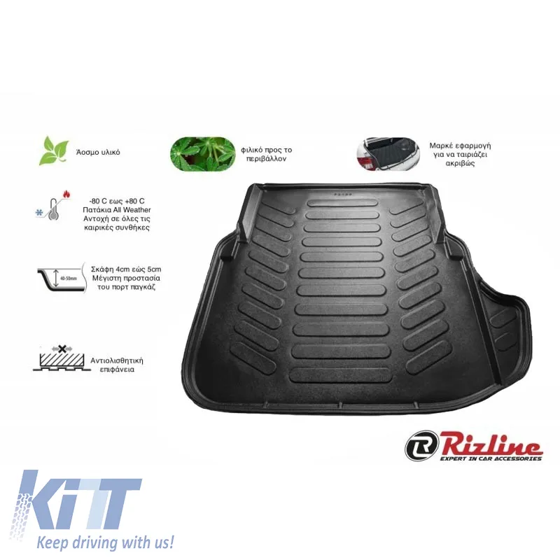 Trunk Mat 3D From Rubber TPE Suitable for Mercedes-Benz E-Class W211 2002-2009 Limousine Black Rizline