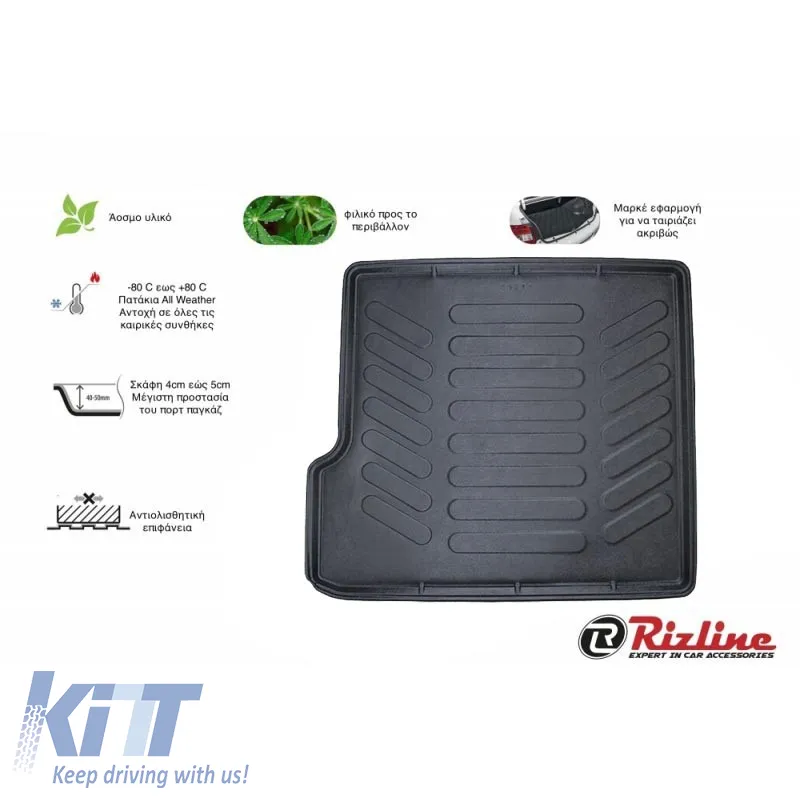 Trunk Mat 3D suitable for BMW X3 E83 2003-2010 Black Rizline