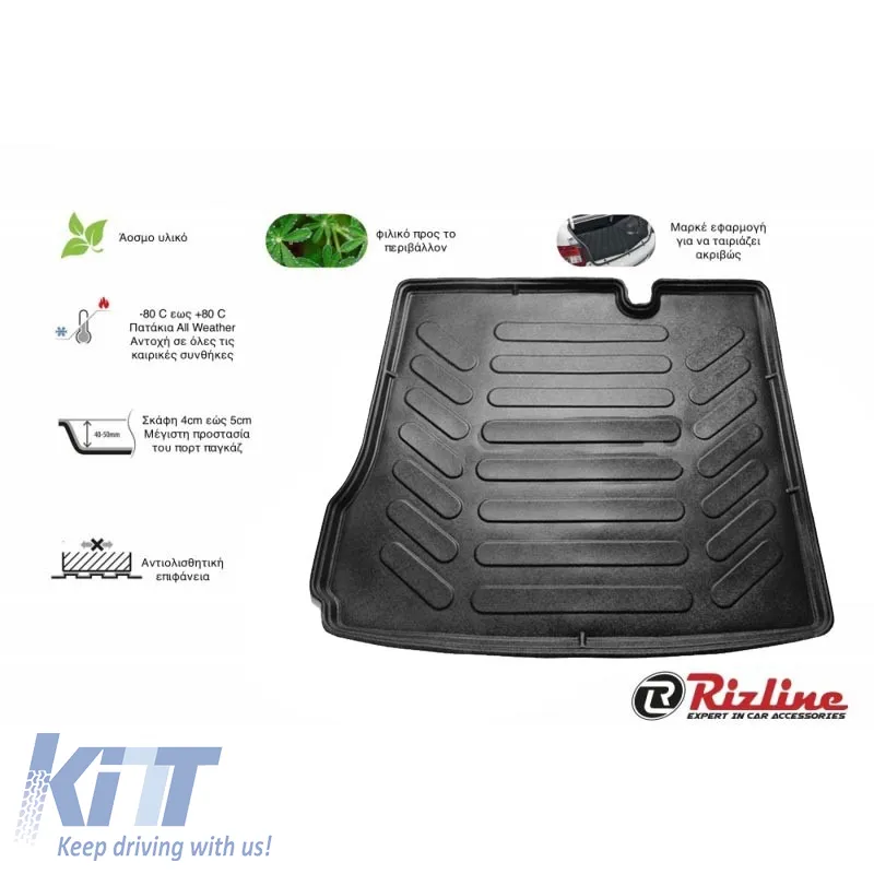 Trunk Mat 3D suitable for Dacia Duster 4Χ2 2WD 2017 - Black Rizline