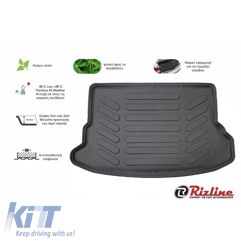 Trunk Mat 3D suitable for Hyundai i10 2014-2019 Black Rizline