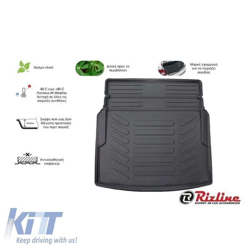 Trunk Mat 3D Suitable for Mercedes-Benz E-Class W213 2016+ Black Rizline