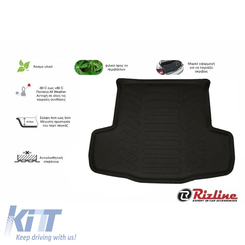 Trunk Mat 3D suitable for Nissan Pulsar C13 13+ Black Rizline