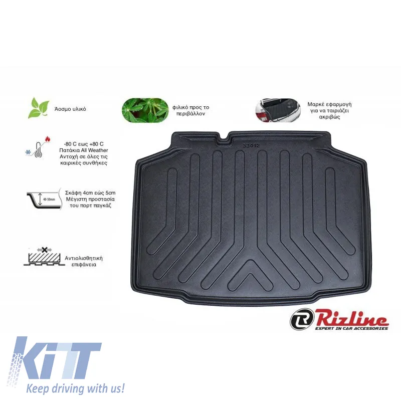 Trunk Mat 3D suitable for Skoda Kamiq 2019+ Black Rizline