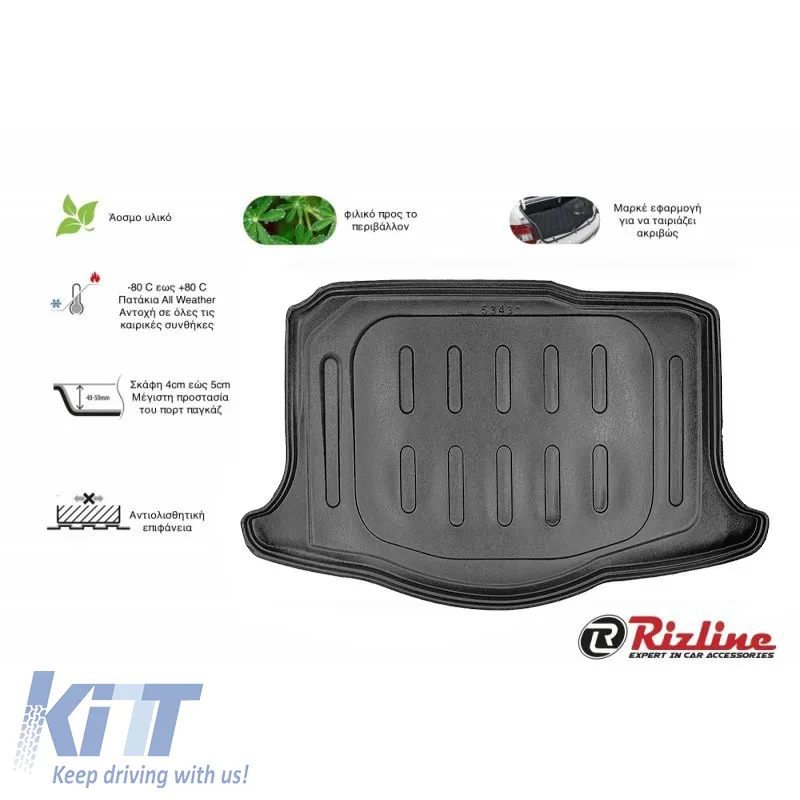 Trunk Mat 3D suitable for SsangYong Tivoli 2015+ Black Rizline