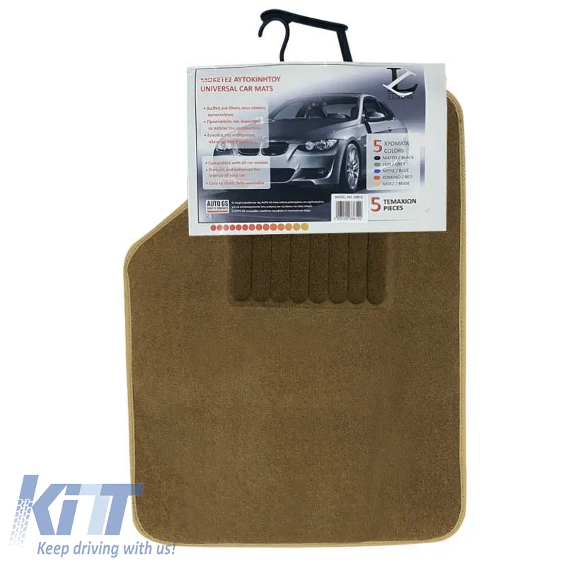 Universal Car Carpets Luxury Beige 5 Pcs