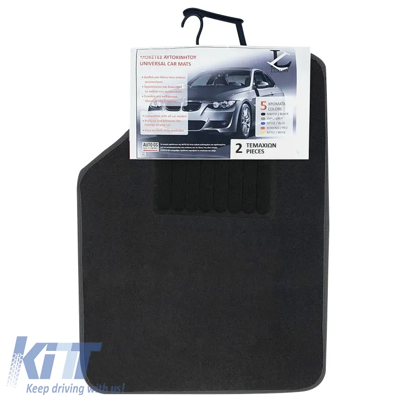 Universal Car Carpets Luxury Black 2 Pcs