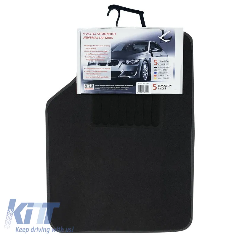 Universal Car Carpets Luxury Black 5 Pcs